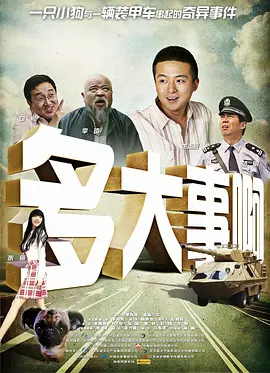 旧里番无修